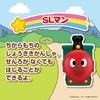 Bandai Other Anpanman Large Gathering! Other Peep Pooh Series SL