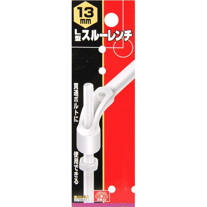 SK11 L-Type Thru Wrench, For Through Bolts, 0.5 inches (13