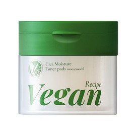 Elysian Whitening Essence Mask 35g x 4 packs / 엘리시앙 화이트닝 에센스 마스크 35g x 4팩