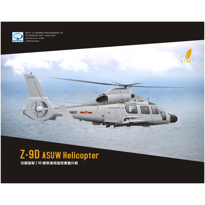 Dream Model 1/72 Chinese Navy Z-9D Anti-Ship Helicopter Plastic Model