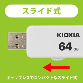 KIOXIA KLU203A064GW Former Toshiba Memory USB Flash Memory, 64 GB, USB 2.0, Slide Type, Made in Japan, Domestic Support, Genuine Product