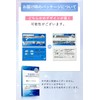 Thany. Whitening Sheet, Set of 3, White Bright Pack, Xylitol,