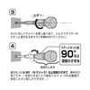 ANEX Torque Adapter for Electrical Work with Case, Set of