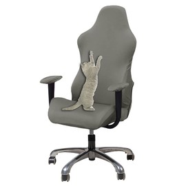 WOMACO Gaming Chair Slipcover Stretch Seat Chair Cover for Leather Computer Reclining Racing Ruffled Gamer Chair Protector (Gray, One-Size)