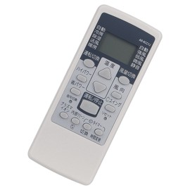 AULCMEET Air Conditioner Remote Control fit for Fujitsu AR-RCC1J AS-J28A AS-J40A AS-J50A2 AS-J22W-W AS-J25W-W AS-J28W-W AS-J40W-W AS-J22A-W AS-J25A-W AS-J28A-W AS-J40A-W AS-J40A-W AS-J50 A2W AS-J22A
