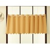 Katenya Outlet Flameproof Blackout Class 1 Cafe Curtain [Piti] Mango