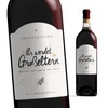 Bottle Label Grosseltern, “Ihr werdet Grosseltern”, 10 x 7 cm,
