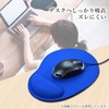 Remarks Japan Stylish Wrist Rest Cushion Optical Laser Fatigue Reduction
