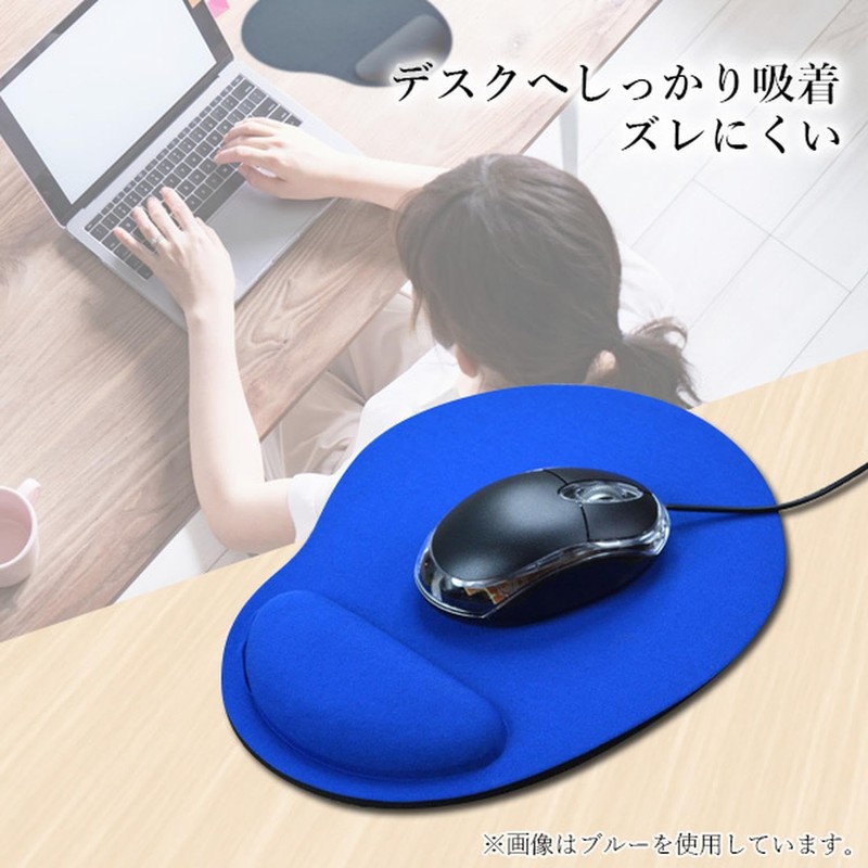 Remarks Japan Stylish Wrist Rest Cushion Optical Laser Fatigue Reduction