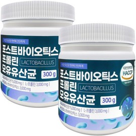 Postbiotics Proline Lactic Acid Bacteria Large Capacity 300g 2 Bottles / 포스트바이오틱스 프롤린 유산균 대용량 300g 2병