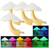 AUSAYE 4 Pack Mushroom Night Light Plug in Sensor Light,