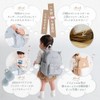 Abu 3-Way Baby Backpack with Harness, Shoulder Bag, Lost, String,