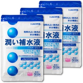 Yazuya Group Kyushu Nature Center Moisturizing Rehydration Solution Powder Type (Bag) x 60 Bags Plum Flavor [Renewed Product] Former: Oral Rehydration Solution