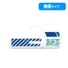 ミセスロイド 洋服ダンス用 無香タイプ 2個入