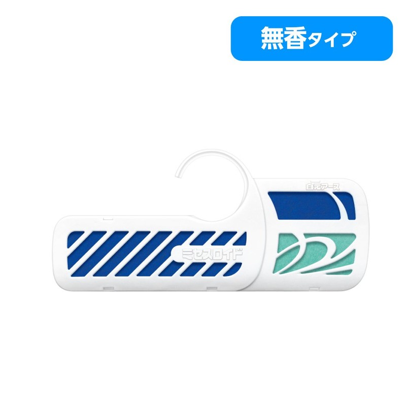 ミセスロイド 洋服ダンス用 無香タイプ 2個入