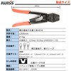 IWISS HD-6 Bare Crimping Terminal, Bare Crimping Sleeve, Crimping Tool,