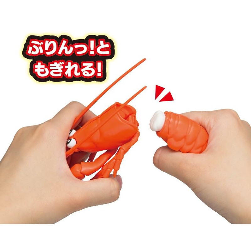 MegaHouse Lobster Dismantling Puzzle, For Ages 6 and Up