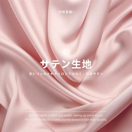 DGAZ Bag-in-Back Premium Silk Satin Tote Bag Birkin25/30/35Bags (Pink, BK30)