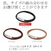 Clos Me Leather Anklet, Stainless Steel, Hypoallergenic, Tochigi Leather, Simple,