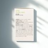 Glulab Isomethine Tablet Formula 60 tablets 1 unit 60 tablets