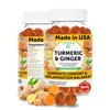 Lunakai USA Made Turmeric Gummies with Ginger & BioPerine –
