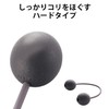 Elecom HCK-FBHGY Stretch Ball, Office Stretch, Hard, Ellipse, Round Type,