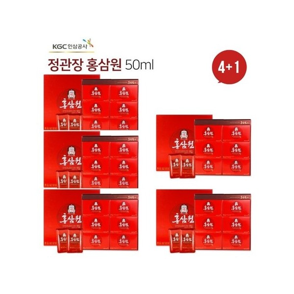 CheongKwanJang Holiday Gift Set Red Ginseng Won 50ml 30 Packets CheongKwanJang 5 Sets / 정관장 명절 선물세트 홍삼원 50ml 30포 정관장 5세트