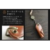 EndMark Key Case, Key Holder, Leather, Men's/Women's, 1 Piece, 2