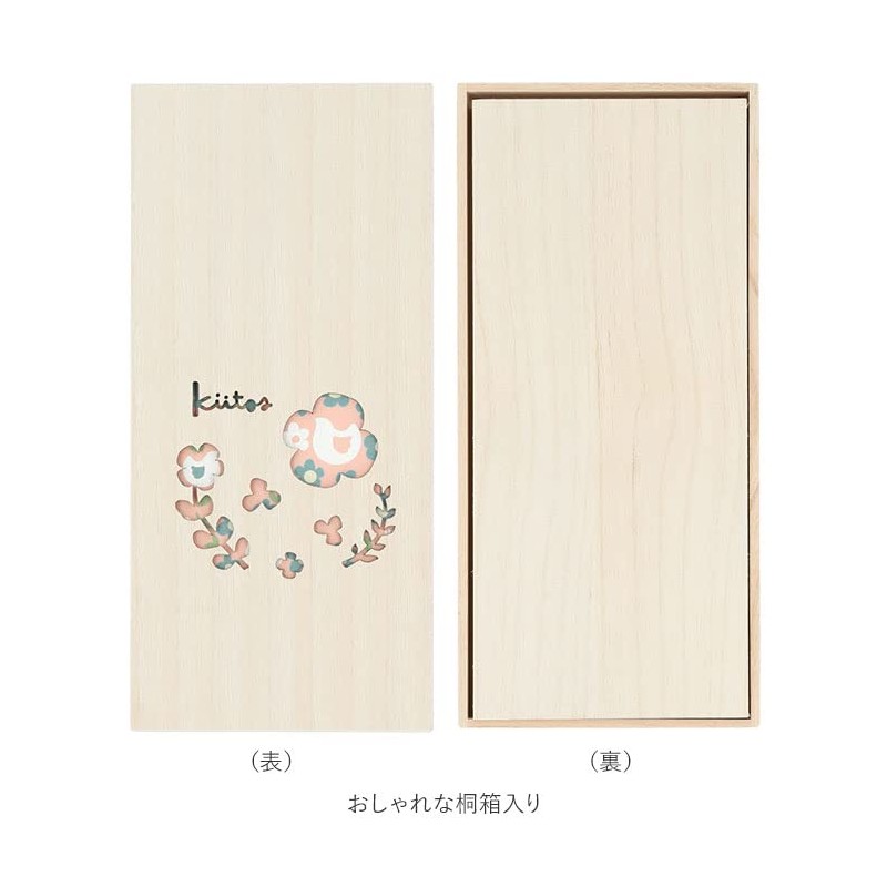 Chopsticks & Chopsticks Rest, Paulownia Box Gift Set, Chopsticks Gift