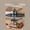 Pearl Metal Woody Pal HB-3174 3-Layer Bottom with Glass Lid,