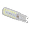 6pcs G9 LED Bulbs 7W Dimmable 360° Illumination Replacement Light