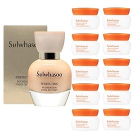 Receive 10 x 5ml Firming Creams when you purchase Sulwhasoo Perfecting Foundation 35ml SPF17 / 설화수 퍼펙팅 파운데이션 35ml SPF17 구매시 탄력크림 5ml 10개