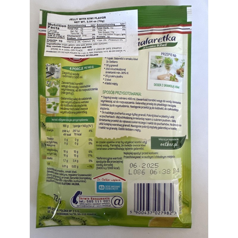 Dr.Oetker Jello KIWI Galaretka 3pc./12 portions Made in Poland