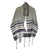Shofars From Afar PURPLE Messianic Tallit Talit Prayer Shawl 72"