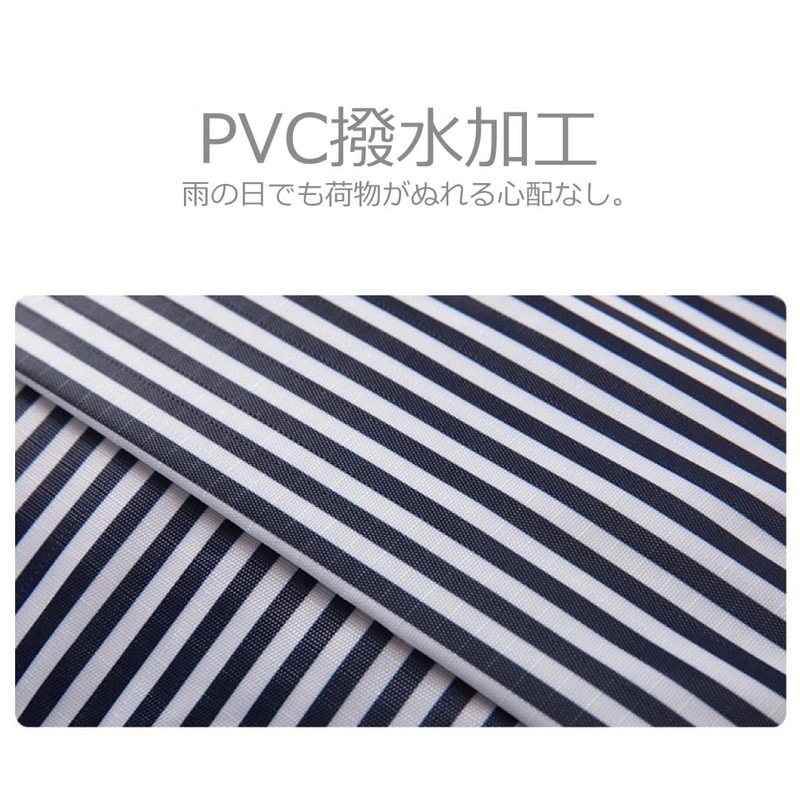 Foldable Waterproof Boston Bag 25.8 gal (71 L), 1: Navy