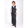 Esis Original Long Sommelier Apron, Black, Commercial Use, Restaurant