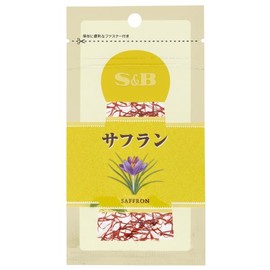 S&B Saffron in Bag, 0.014 oz (0.4 g)