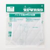 Leader Hip Pads, Junior Sizes
