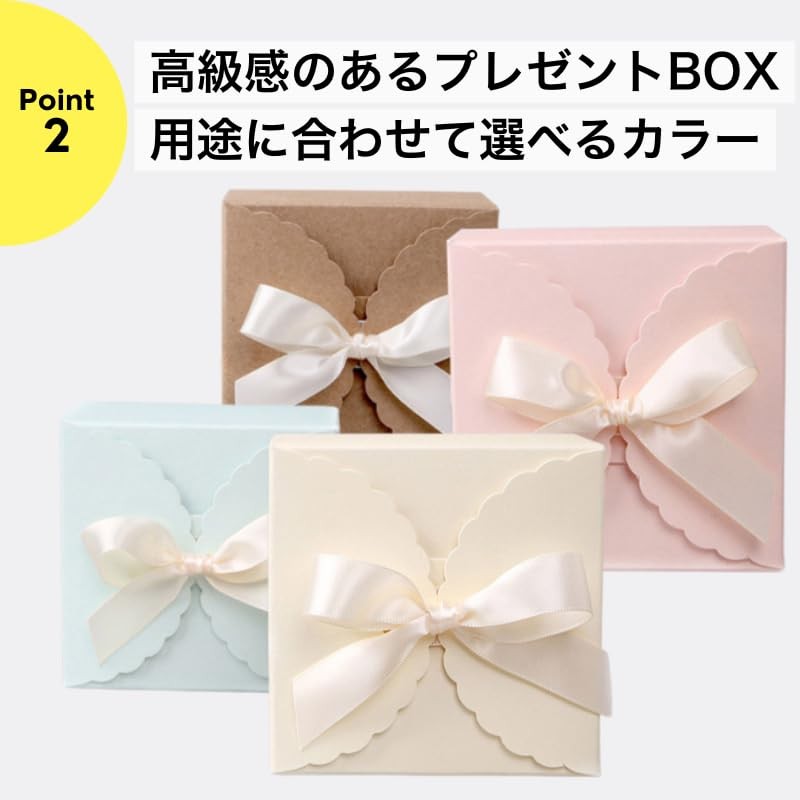 NYANDELMO Gift Box Wrapping Box with Ribbon Candy Box 3.5