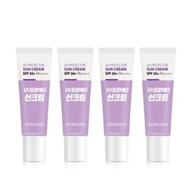 Gongskin UV Protector Sunscreen 10ml x 4 / 공스킨 UV프로텍터 선크림 10ml 4개