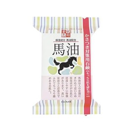 Clover Corporation Bare Skin Oriented Horse Oil CSN-BA 4.2 oz (120 g)