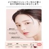 Concealer Stick Thin Natural Pore Cover Oil Proof Trouble Cover