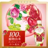 Lenoir Happiness Yume Fuwa Touch Natural Pomegranate & Floral Refill,
