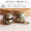 Alpha Depot Keychain Amulet Bell Key Holder Evil Guard Lion
