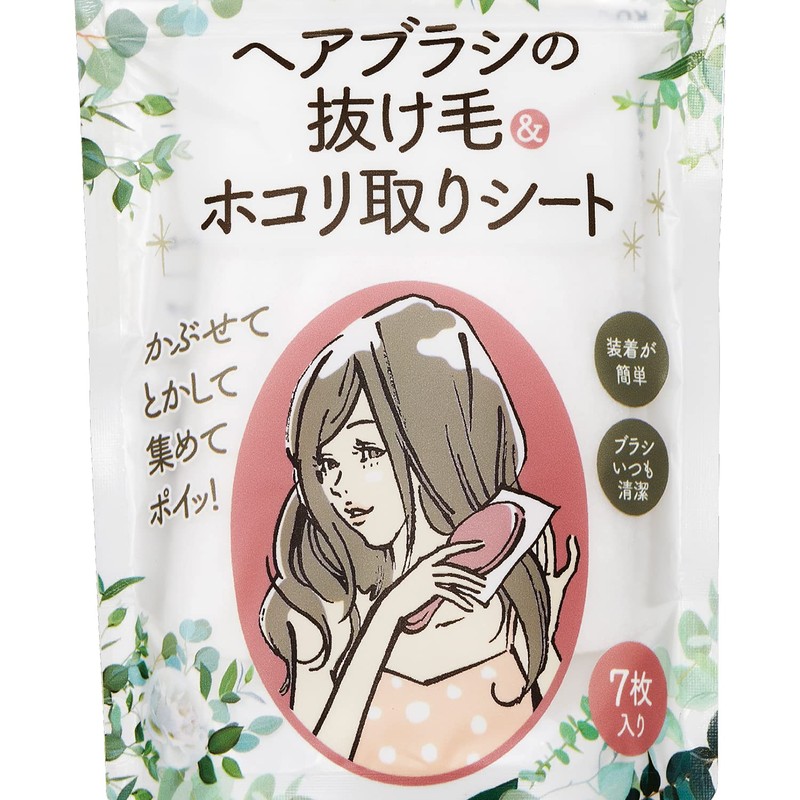 Kai Corporation Brush Hair Loss and Dust Removal Sheet, Brush