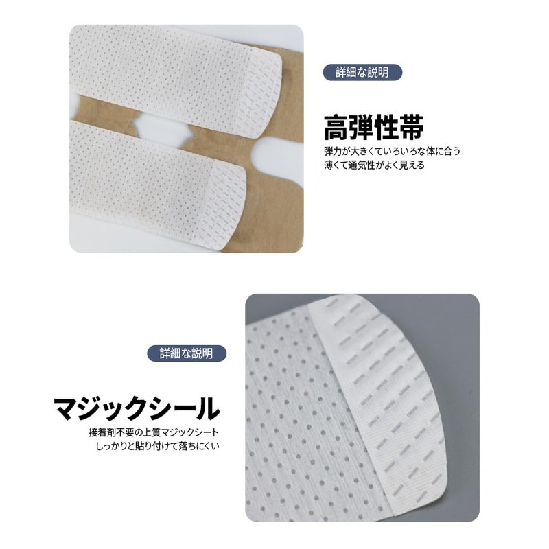 B.L.Shop Cairo Paste Knee Knee Joint Warming Hot Pack Warming