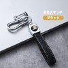 (yoshinari) NISSAN Infiniti Smart Key Case Key Holder Days Serena