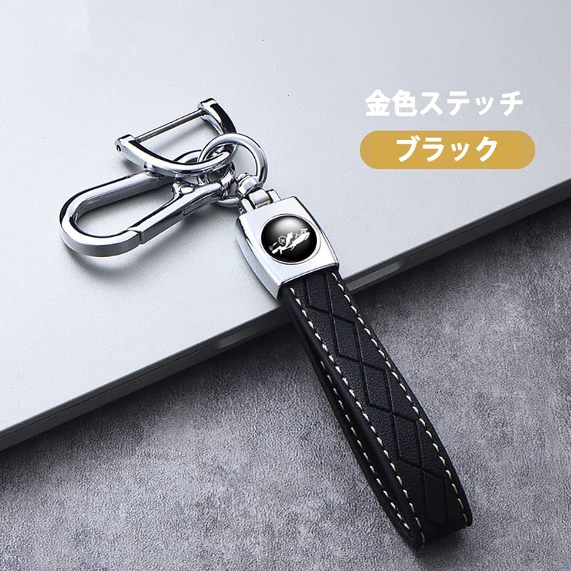 (yoshinari) NISSAN Infiniti Smart Key Case Key Holder Days Serena