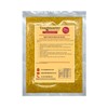 Split Yellow Mustard Seeds (Rai Kuria) - 200g