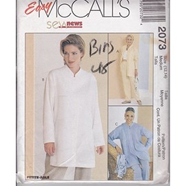 McCall's 2073 Sewing Pattern Misses Easy Sew Newa Shirt & Pants Size 12-14